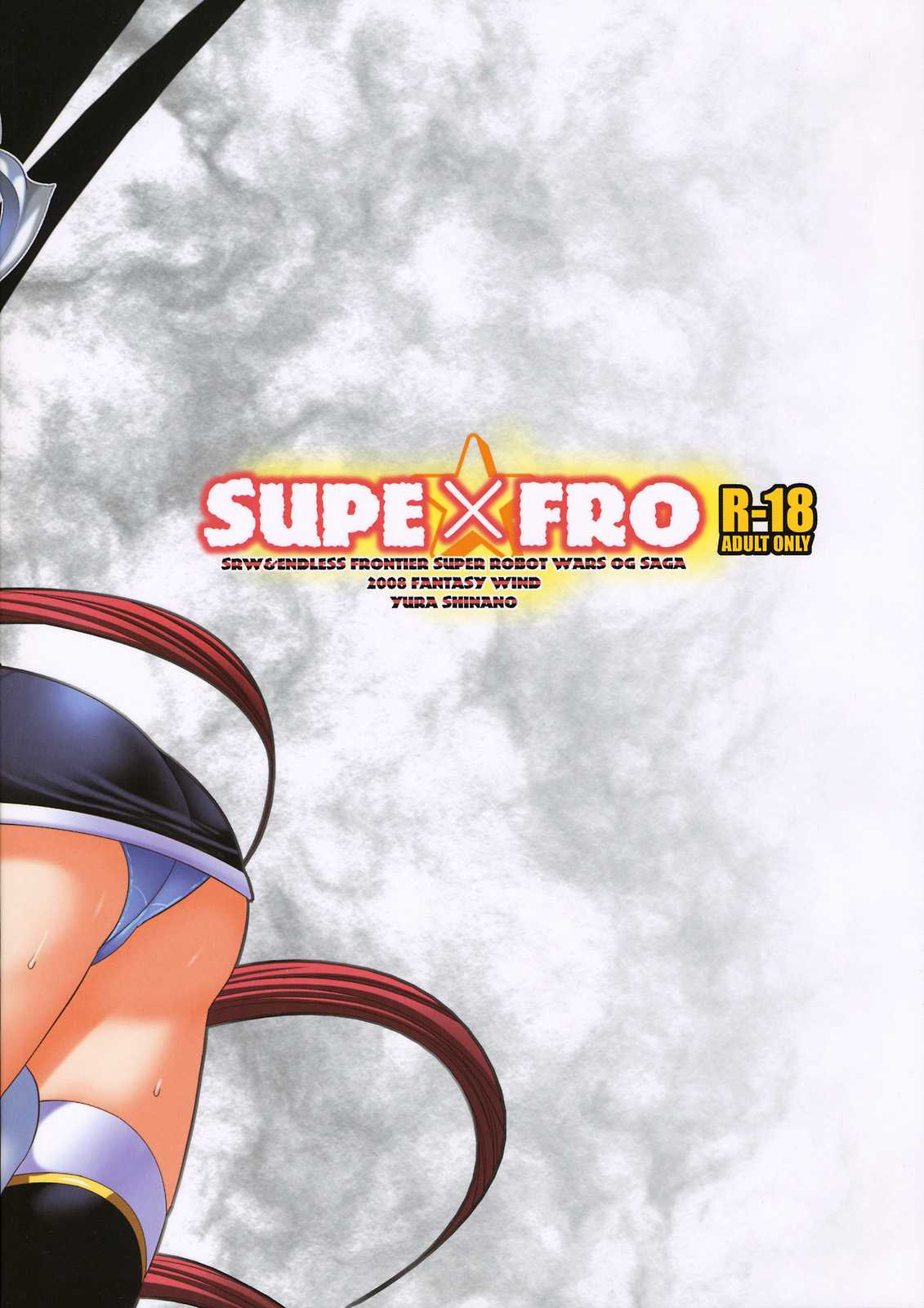 [FANTASY WIND] SUPExFRO (SRW &amp; Endless Frontier)[Eng] 