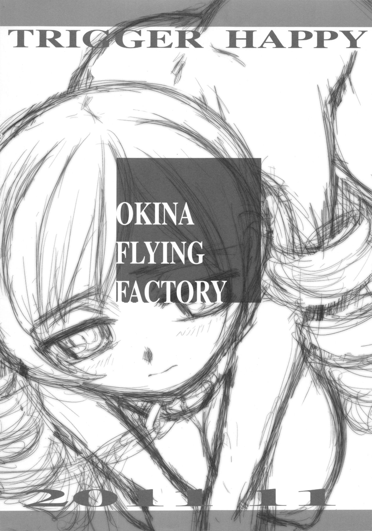[Okina Flying Factory (OKINA)] TRIGGER HAPPY (Puella Magi Madoka Magica) [Okina Flying Factory (OKINA)] TRIGGER HAPPY (魔法少女まどか☆マギカ)
