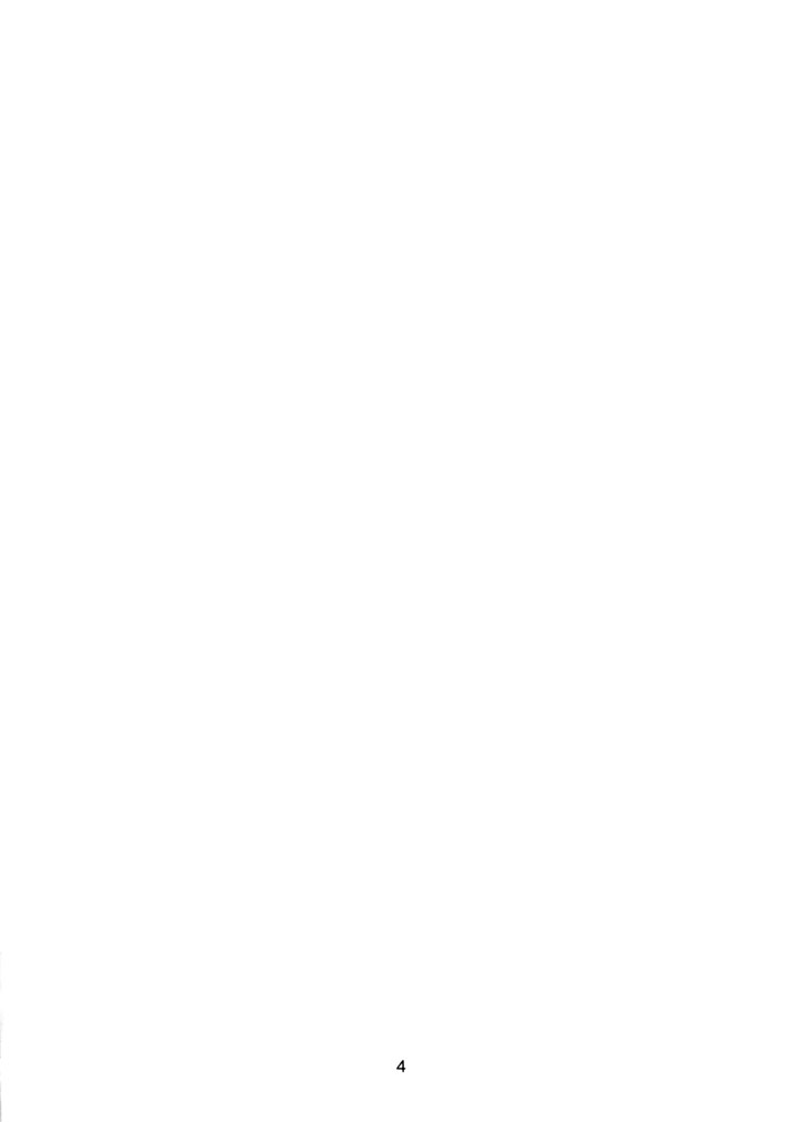 [PHANTOMCROSS (Matsushita Akihisa, Miyagi Yasutomo)] Windows NT Play Station (Natural ~Mi mo Kokoro mo~, Tales of Phantasia) [ファントムクロス (松下晃久, 宮城靖朋)] Windows NT PlayStation (Natural ～身も心も～, テイルズ オブ ファンタジア)