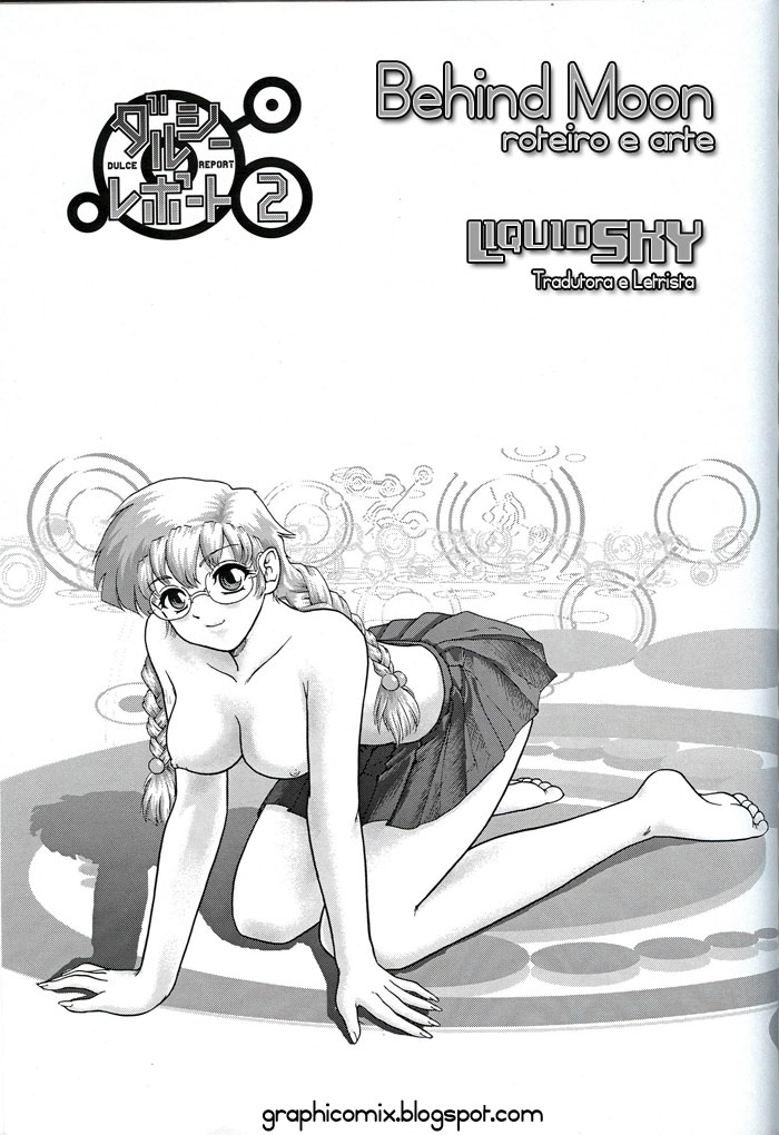 [Behind Moon (Q)] Dulce Report 2 [Portuguese-BR] 