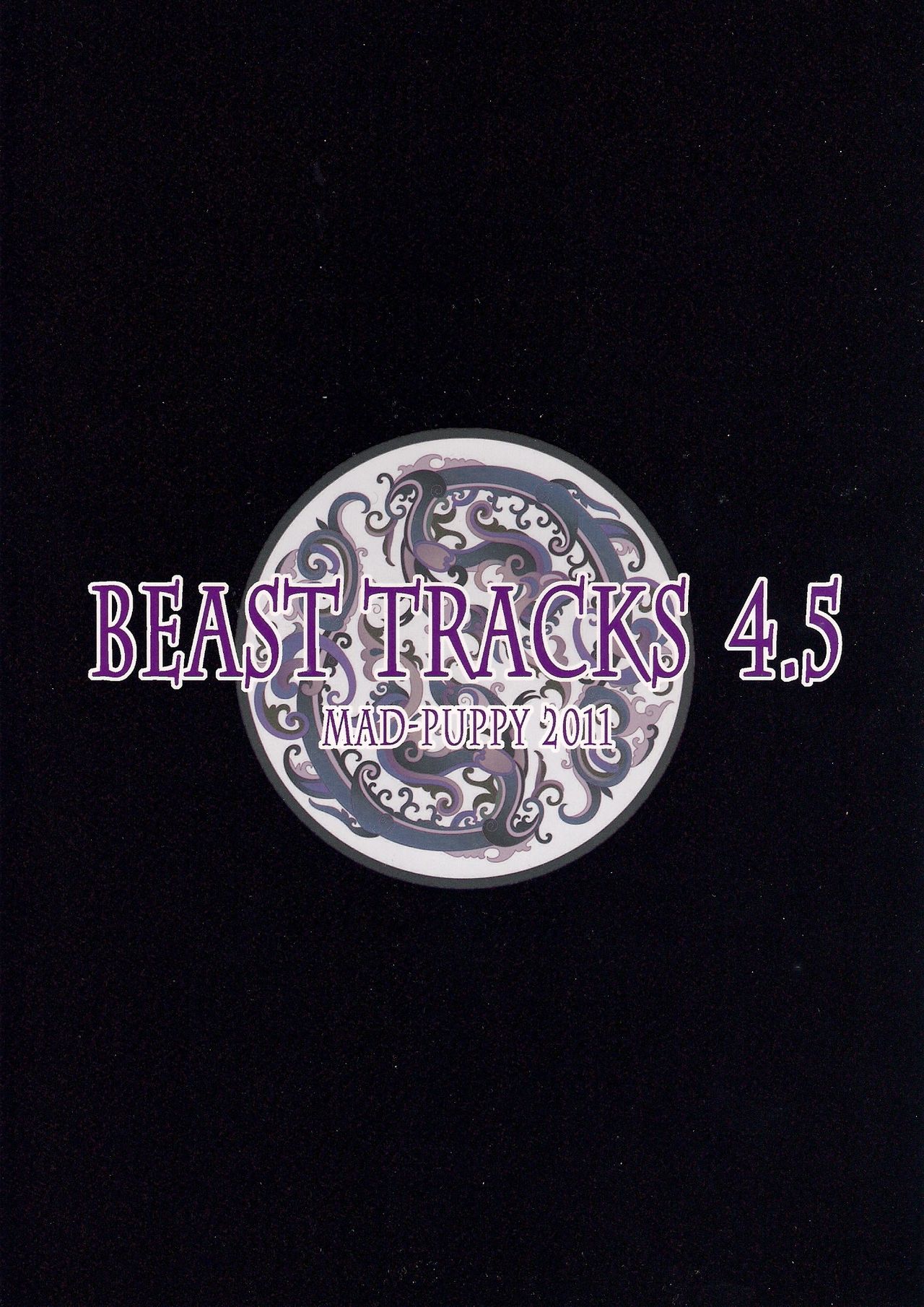 [MAD-PUPPY (Date Natsuku)] Beast Tracks 4.5 [Korean] [MAD-PUPPY (伊達なつく)] BEAST TRACKS 4.5 [韓国翻訳]