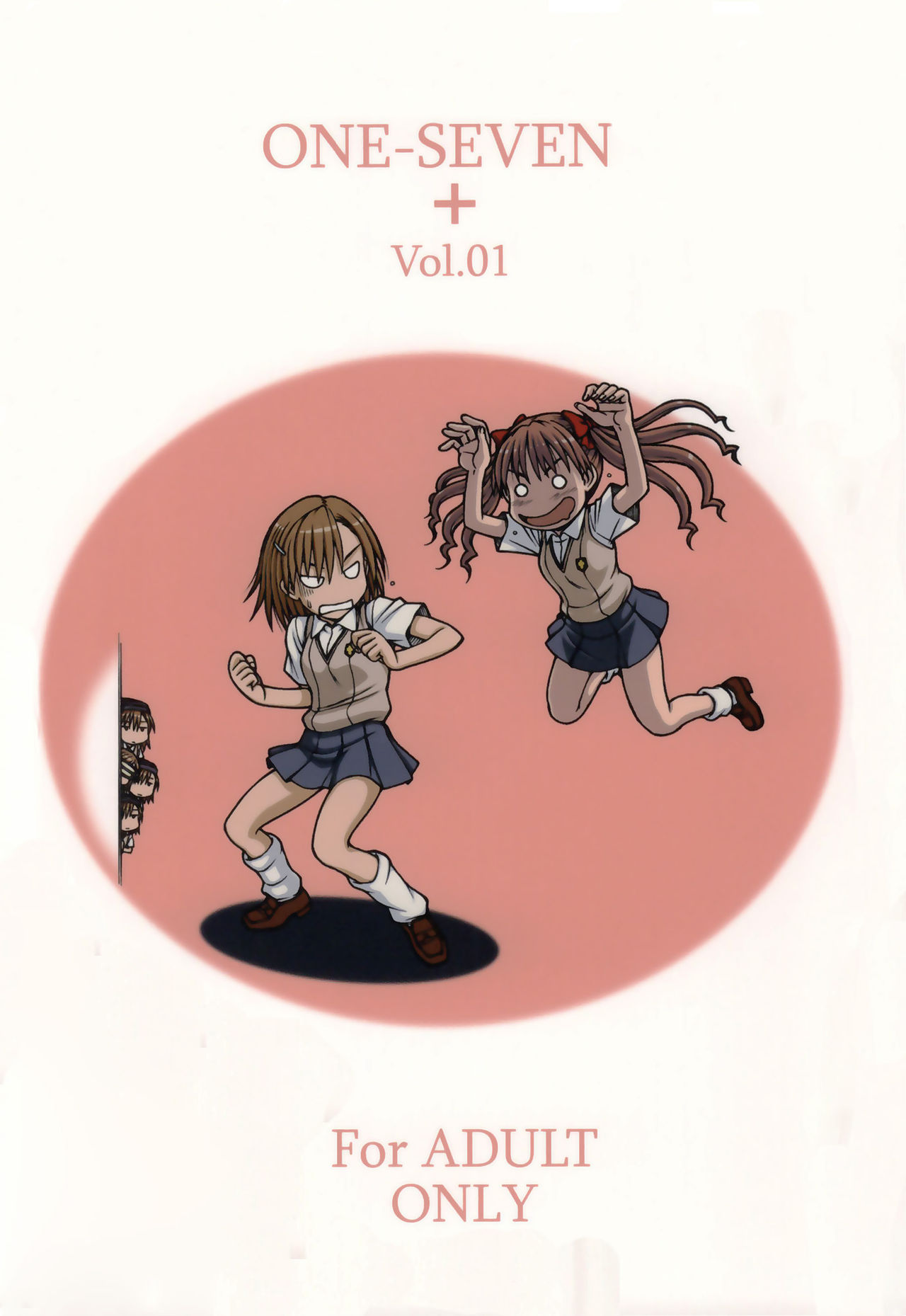 [ONE-SEVEN (Hagane Tetsu)] ONE-SEVEN+ Vol.01 (Toaru Kagaku no Railgun)  [English] [Yuri-ism] [ONE-SEVEN (鋼鉄)] ONE-SEVEN+ Vol.01  (とある科学の超電磁砲) [英訳]