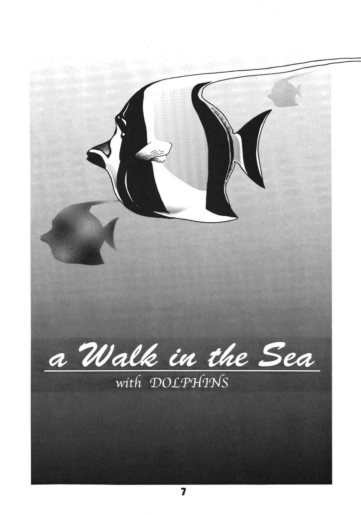 [C-Arts] A Walk In The Sea 