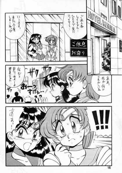 [Yabougumi (Kawamoto Hiroshi)] ysech (Sailor Moon) 